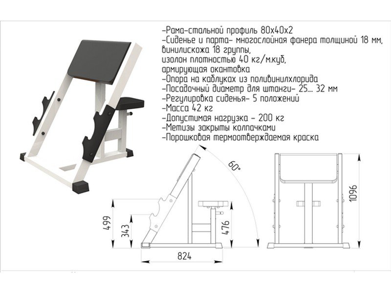 Выравнивание потолка из плит своими руками 60